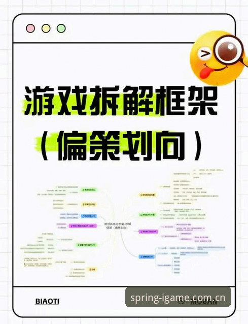 最新爱游戏苹果版APP注册流程 爱游戏苹果版APP注册流程深度评测:常见错误的精准规避指南