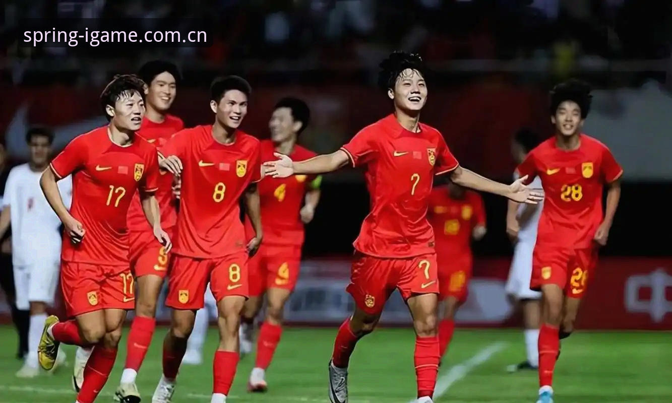 U19国足土伦杯0-3完败，爱游戏用户如何从数据中看懂这场差距？